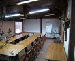 Sala conferinte